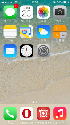 イメージ