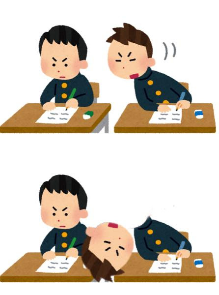 おそろしく速い手刀 俺じゃなきゃ見逃しちゃうね 読書へのボケ ボケて Bokete