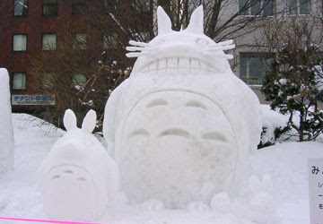 06年さっぽろ雪まつりのキャラ系写真集 Web雑記