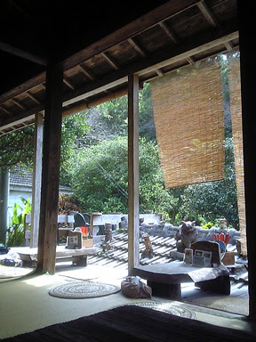 やちむん喫茶シーサー園 しーさーえん 沖縄本島北部 本部 幹事の壺 沖縄編 最新版