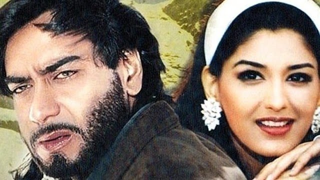 يلم Diljale 1996 مترجم ايجي بيست اون لاين