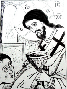 Κυριος Θ. Κοιν.