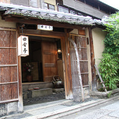 京都の宿の 片泊まり って 一人旅をより楽しく 安心な宿選び こだわりの京都一人旅 何度も旅したい古都の魅力 おすすめスポット満載