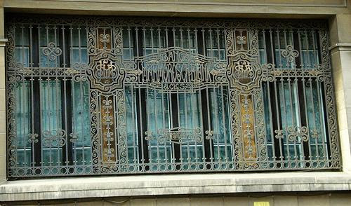 Hotel The Marmorosch Bucharest Fost Palatul BÄncii Marmorosch Blank 1923 Bucuresti