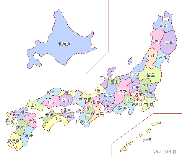 日本地図