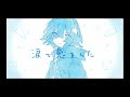 [コンプリート！] 病みソング ランキング 117720