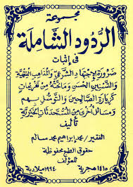 صورة