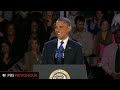 Video President Obama Re-Elected for Second Term