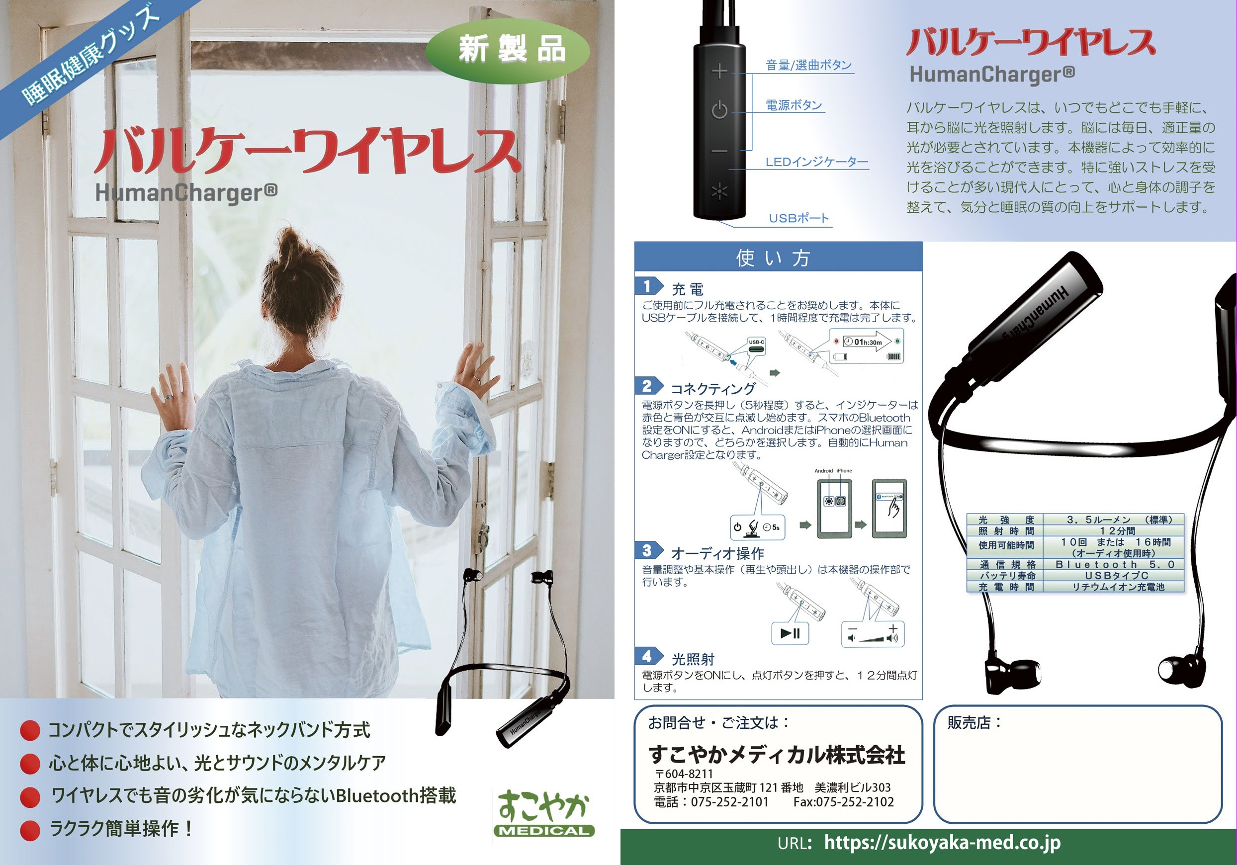 人気ショップが最安値挑戦 寺内製作所 ステンレス ローラーコンベヤ ストレート Lsu25 P30 350w 1500l 配送制限商品 Macrowallpaper Com