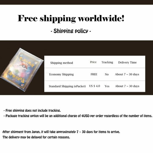 Pokemon Trading Card Game Collectables Pokemon Card Japanese Shiny Xurkitree S 174 150 Sm8b Mint Pokemon Individual Cards