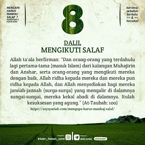 the faith yang pertama