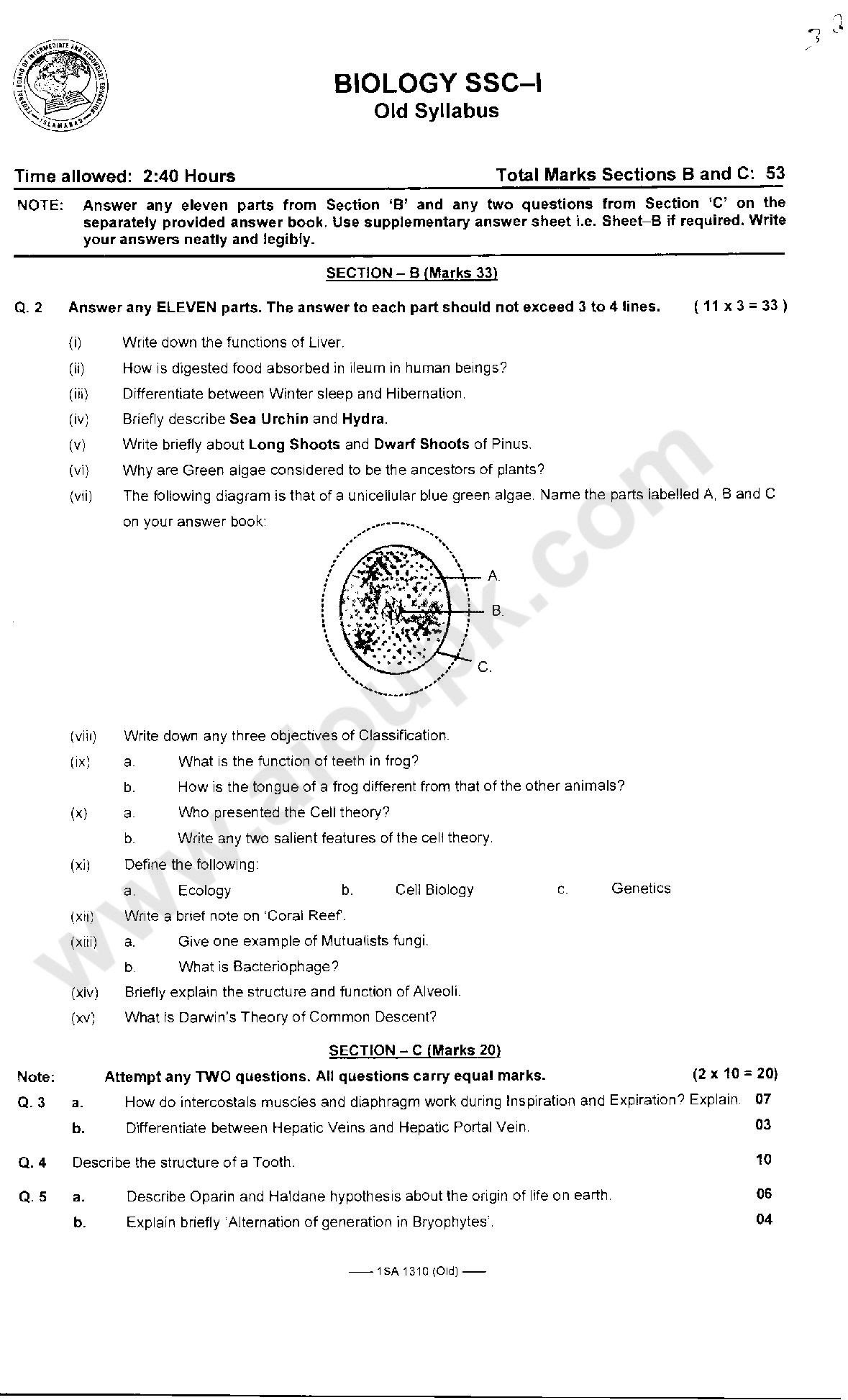 Biology Model Papers for Class 9th Federal Board FBISE 2014 - Part 2