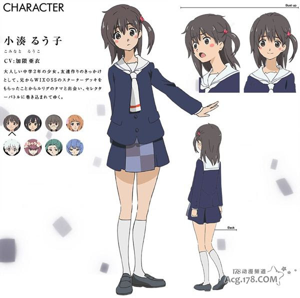 4月新番 選擇感染者wixoss 動畫人設公開 紫音動漫組