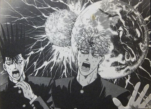イメージ