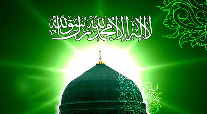 Image result for islamic