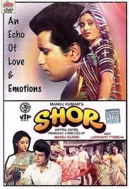 Shor 1972 Streaming VF Gratuit