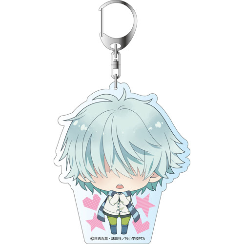 Cdjapan First Love Monster Big Key Chain Kota Shinohara Collectible