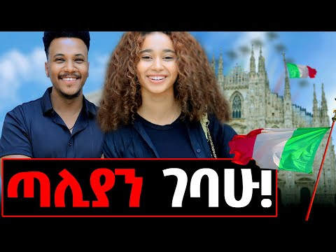 ምስል