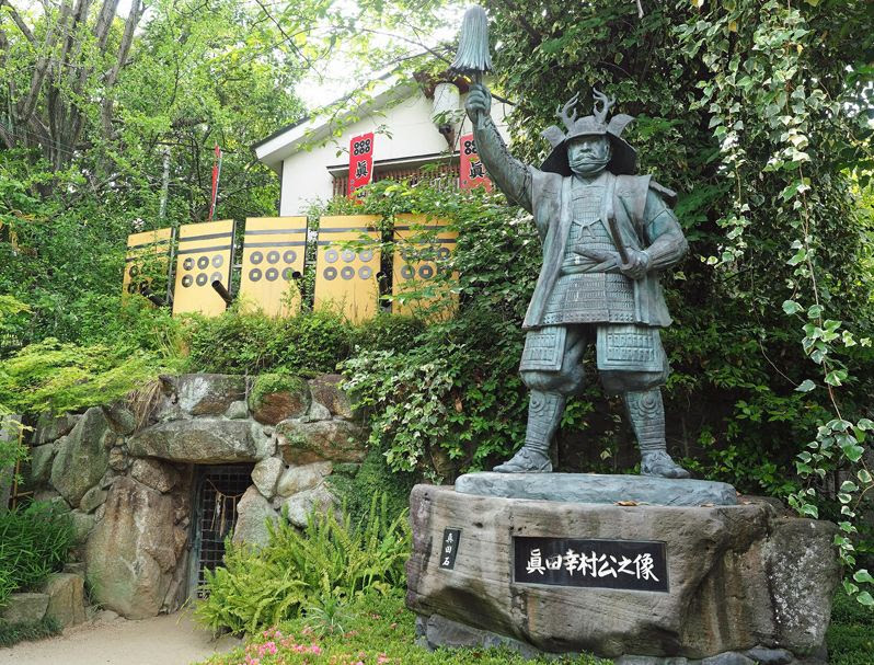 真田丸は果たしてどこにあった 跡地を歩いて推理しよう 大阪府 Lineトラベルjp 旅行ガイド