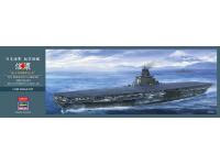 Hasegawa 1/450 IJN AIRCRAFT CARRIER SHINANO '80th ANNIVERSARY of KEEL LAID' (SP478) English  - i0