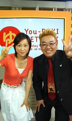 ｎｈｋに出たぞっ サンドウィッチマン 伊達みきおオフィシャルブログ もういいぜ By Ameba