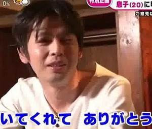 河相沙羅の弟や母親について 画像 そして父親 河相我聞と初共演 最新エンタメ情報