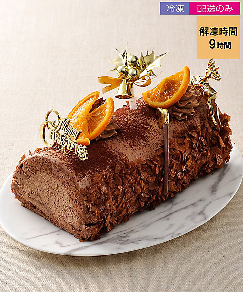 クリスマスケーキ15 お取り寄せ人気スイーツ