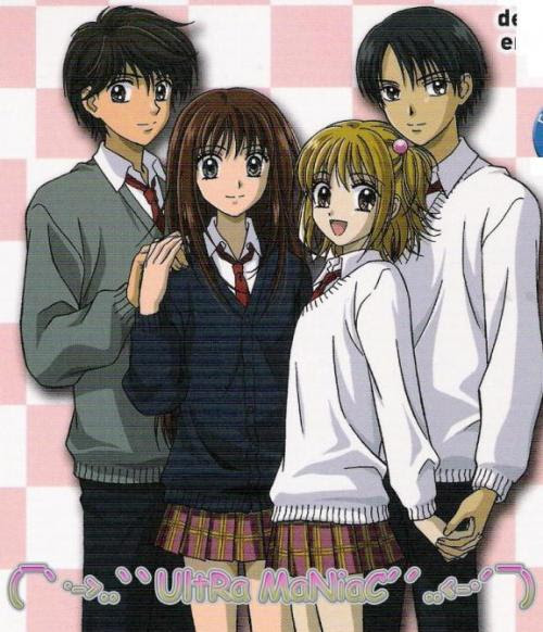 ultra maniac:personnage & histoire