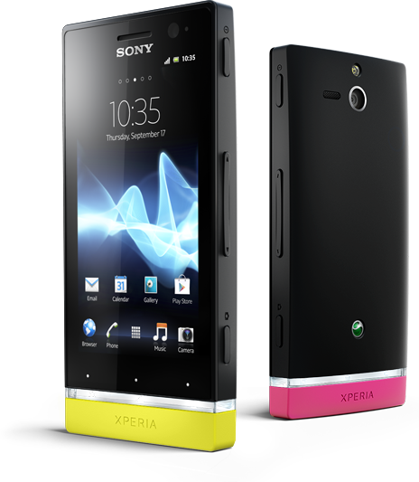 xperia-u-black-464x533