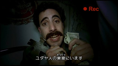 破壊屋 Part 10