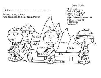addition  subtraction christmas math coloring sheets