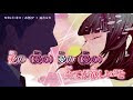 √画像をダウンロード セカンド・キス 歌詞 686024-セカンドキス 歌詞