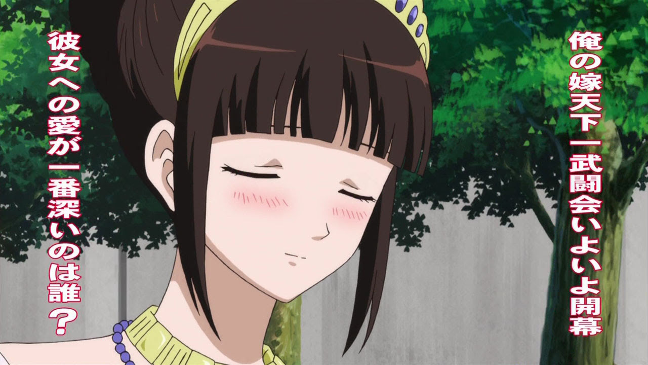 ならば死ねッ