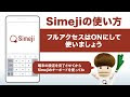 【ベストコレクション】 ��ーボード 壁紙 シンプル 199168-キーボード 壁紙 シン��ル