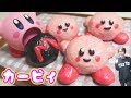 70以上 肉まん キャラクタ�� レシピ 105148-肉まん キャ���クター レシピ
