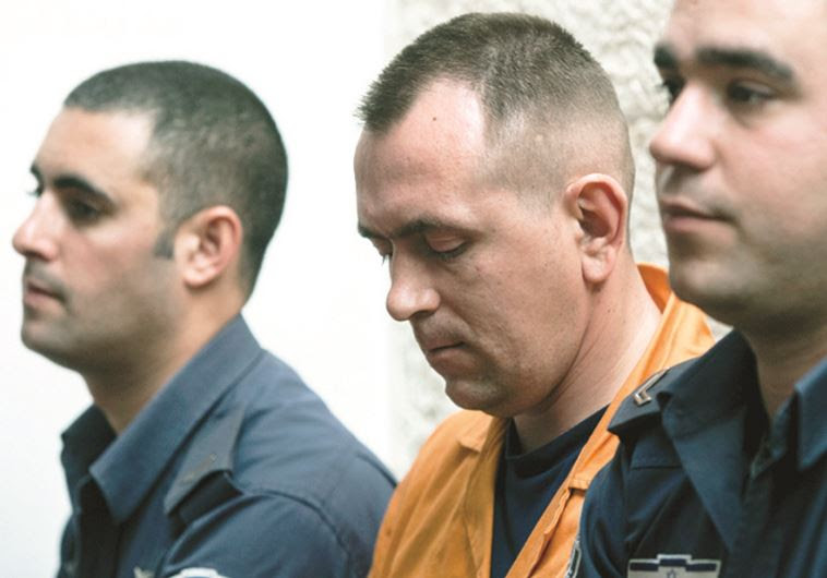 מעריב | השופט לשעבר שלי טימן: "לחקור מחדש את רצח תאיר ראדה"