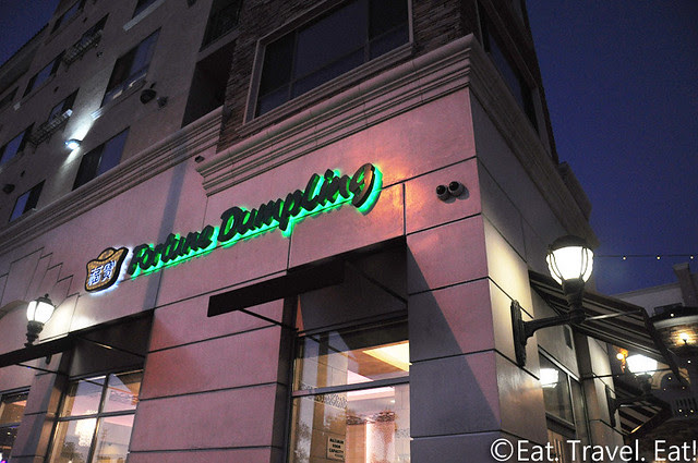 Fortune Dumpling- Monterey Park, CA: Exterior