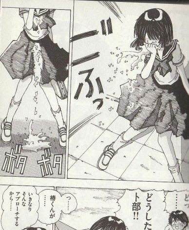 シンジのｐｃ自作とか工作とかまんがとか映画とか Sとかｍとか 作ってみた