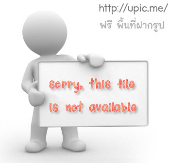 Posted Image