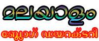 Time Pass