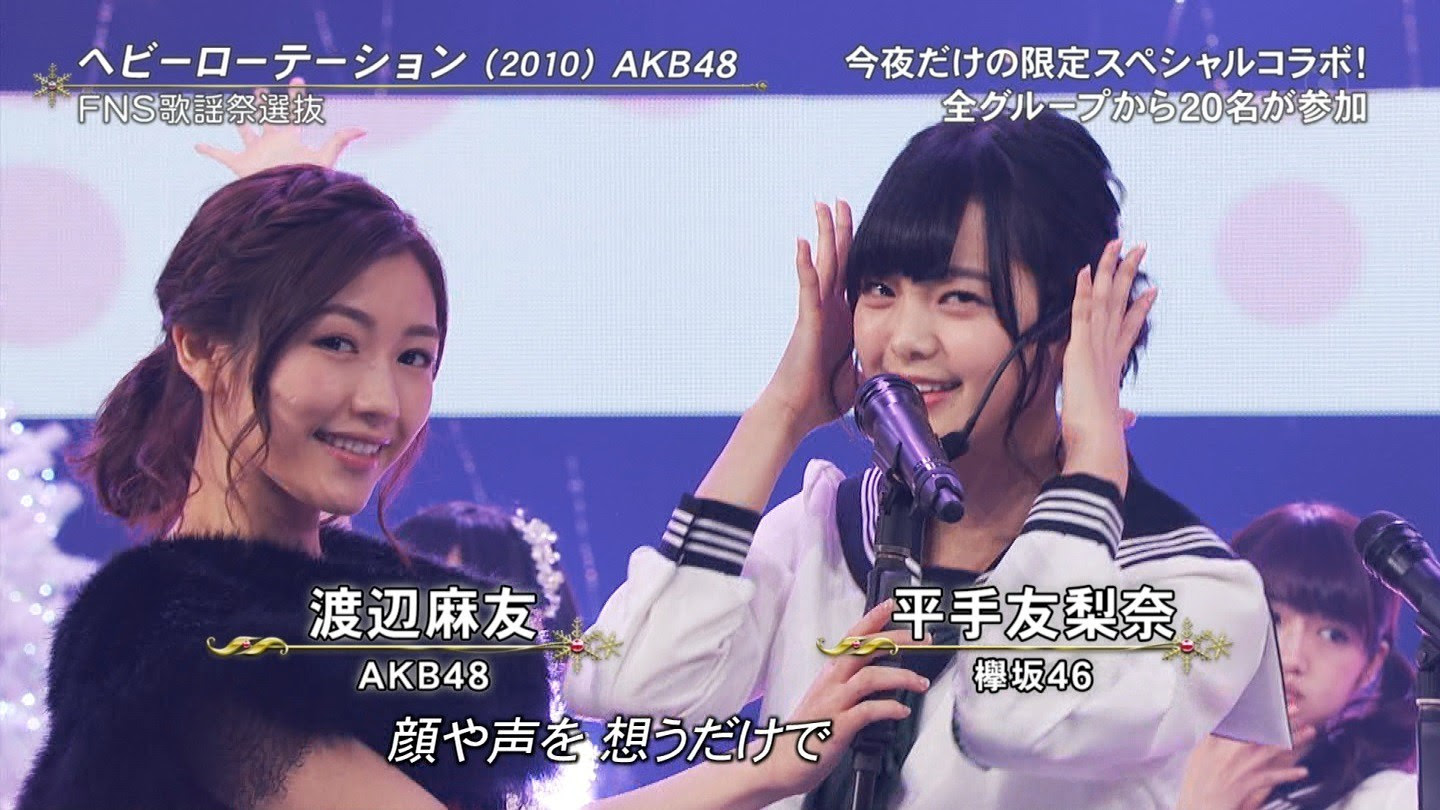 Team B Mayuyu The Watanabe Mayu Thread