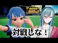 岩なだれ ポケモン 255847-岩なだれ ポケモン