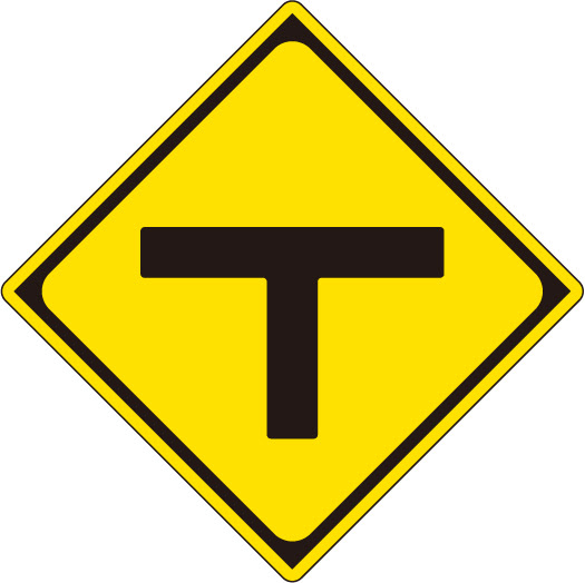 日本の道路標識一覧 Japanese Road Sign