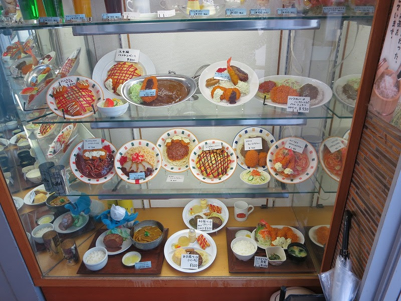 Hrc 石川県白山市 キッチンユキ