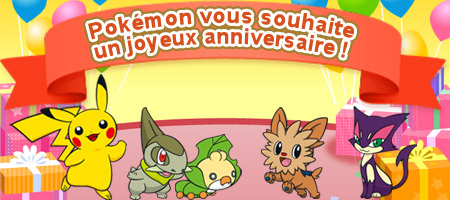Bon Anniversaire Quentin Kathline