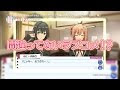 [最も共有された！ √] 俺 ガイル 続 動画 215103-俺ガイル 続 動画