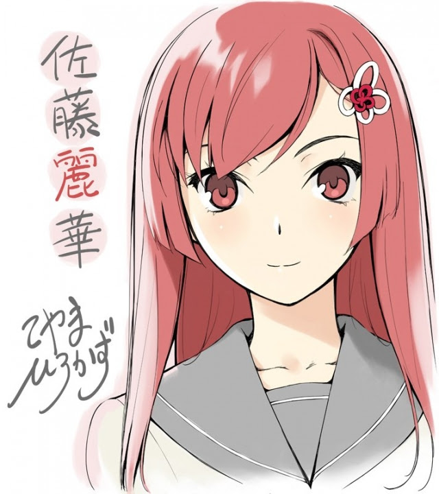 Mv公開記念 こやまひろかず Type Moon 直筆のイラスト色紙を1名様にプレゼント ナナブンノニジュウニnavigation にになび