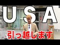 無料ダウンロード 本田圭�� 創価 104693-本田圭佑 創価���会
