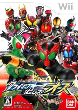 Kamen Rider on File Kamen Rider  Climax Heroes Ooo Jpg   Wikipedia  The Free