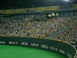 シャカリキ F Room 横浜vs阪神 札幌ドーム